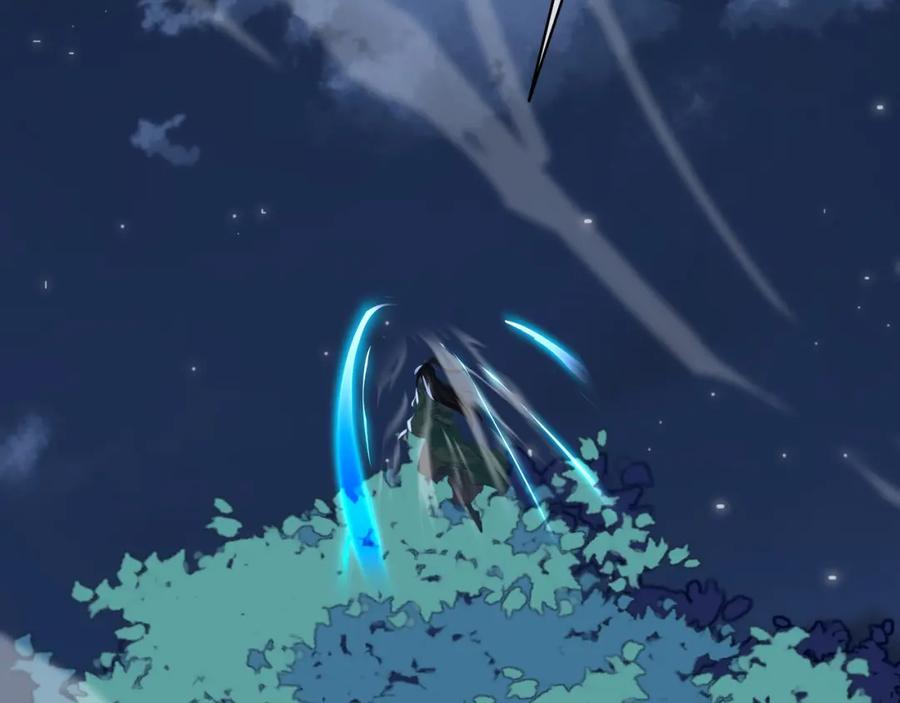一切从我成为炉鼎开始 第100话 恶念复返 第78页