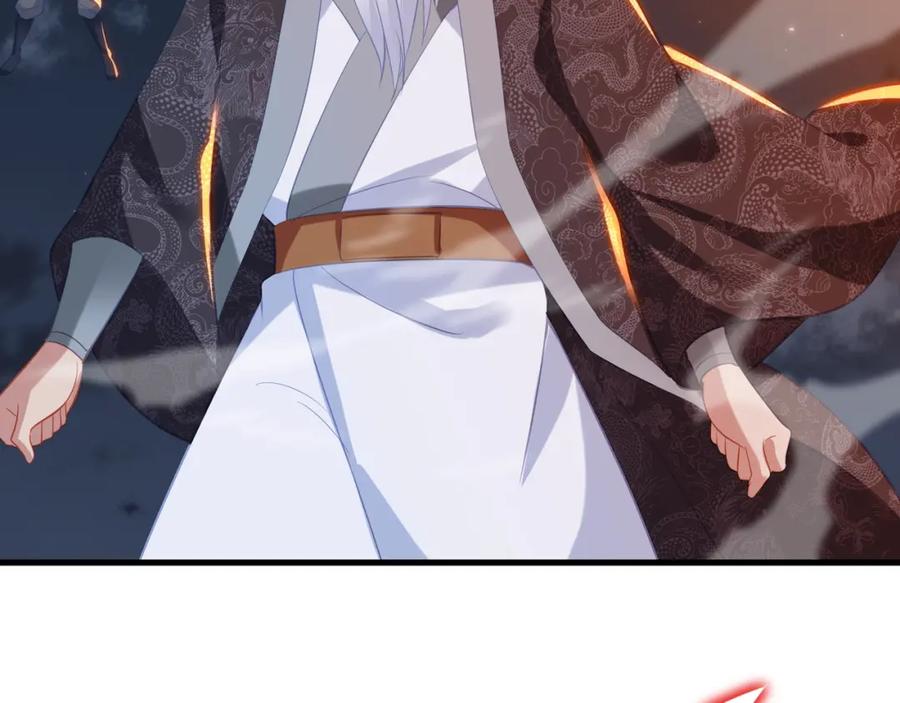 一切从我成为炉鼎开始 第100话 恶念复返 第6页