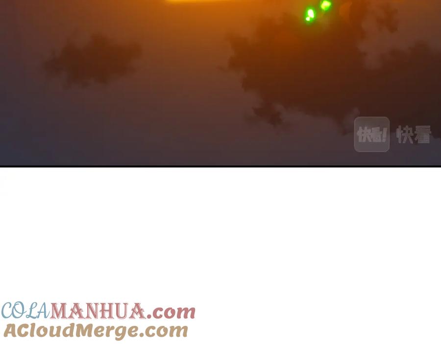 一切从我成为炉鼎开始 第一季完结篇 仙灵主 第64页
