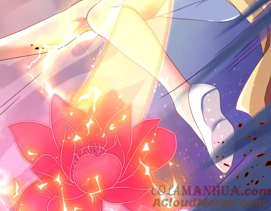 一切从我成为炉鼎开始 第10话 从天而降的美女！ 第97页