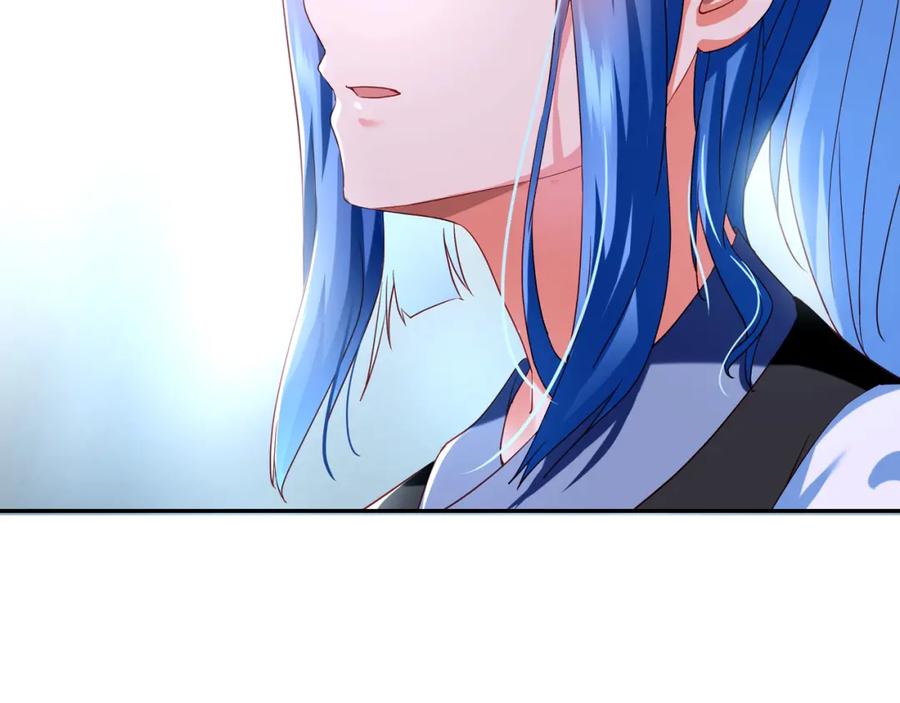 一切从我成为炉鼎开始 第10话 从天而降的美女！ 第19页