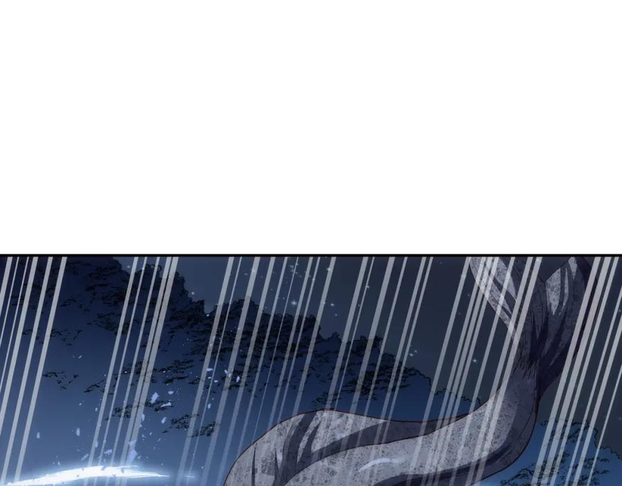一切从我成为炉鼎开始 第10话 从天而降的美女！ 第80页
