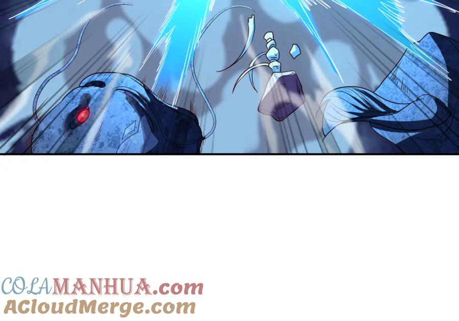 一切从我成为炉鼎开始 第10话 从天而降的美女！ 第89页