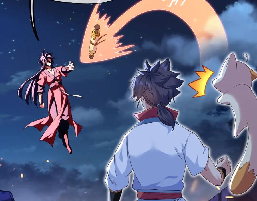 一切从我成为炉鼎开始 第11话 危！ 第69页