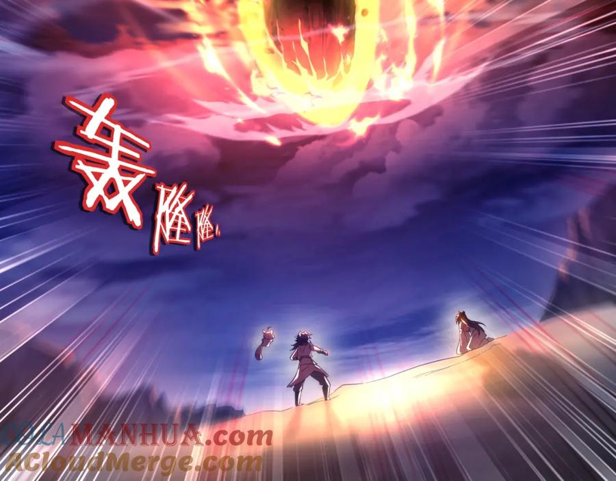 一切从我成为炉鼎开始 第11话 危！ 第82页