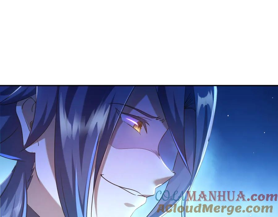 一切从我成为炉鼎开始 第11话 危！ 第31页