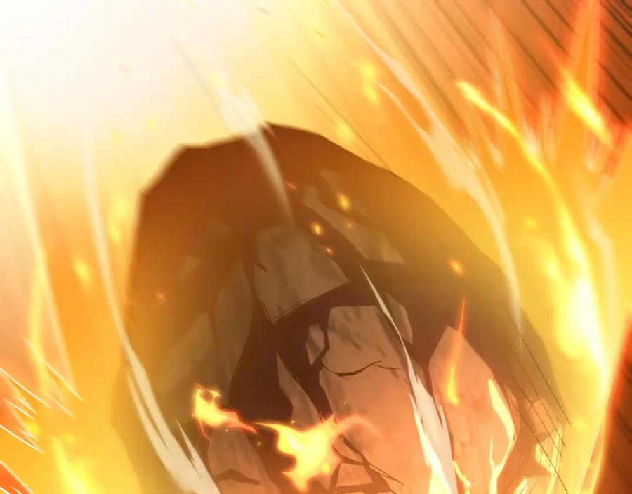 一切从我成为炉鼎开始 第12话 情况危急！ 第6页
