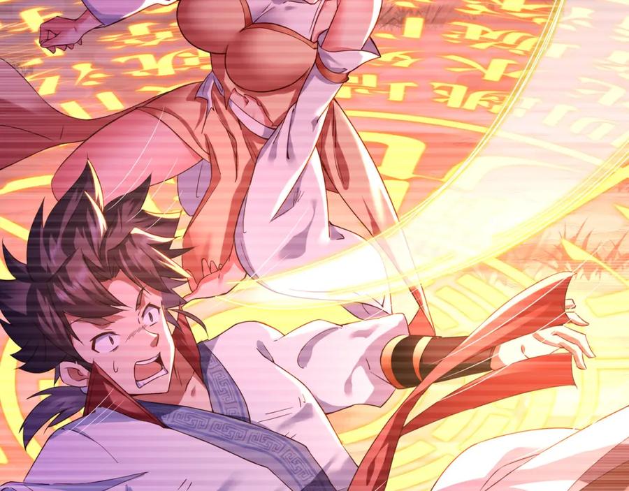 一切从我成为炉鼎开始 第12话 情况危急！ 第32页