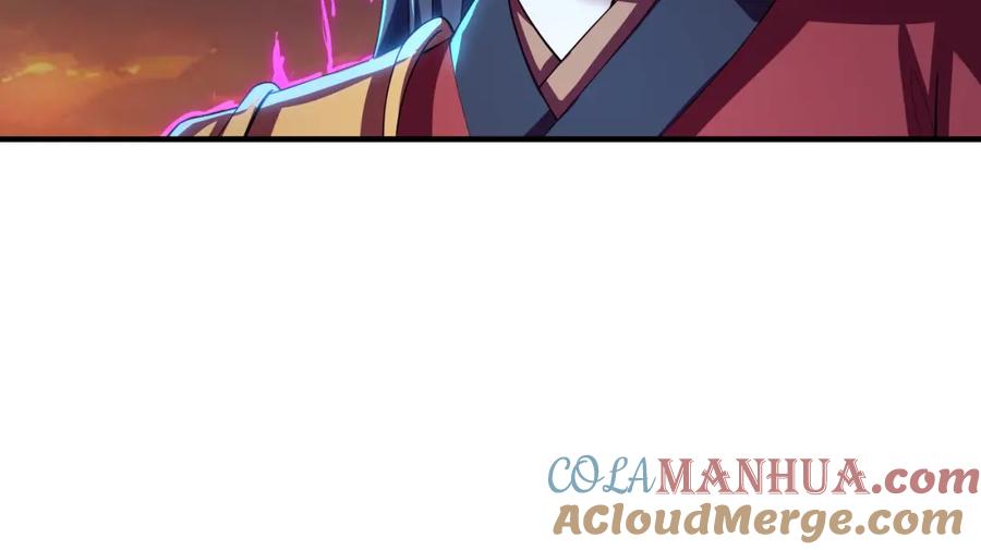 一切从我成为炉鼎开始 第13话 南宫羽 第52页