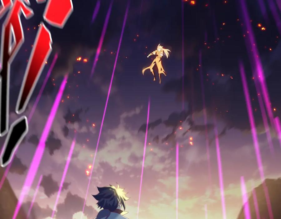 一切从我成为炉鼎开始 第13话 南宫羽 第19页