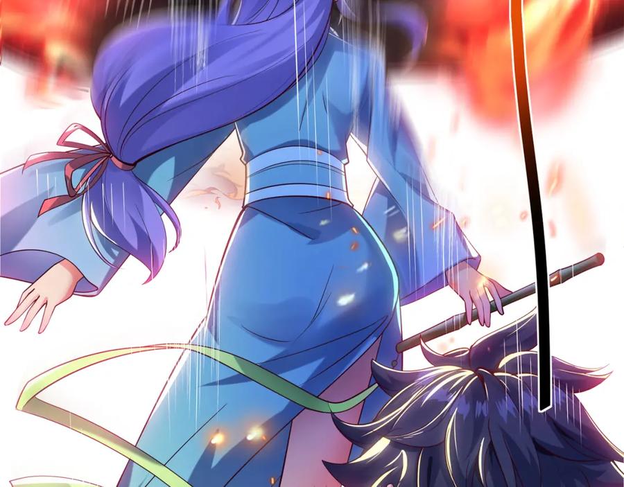 一切从我成为炉鼎开始 第13话 南宫羽 第27页