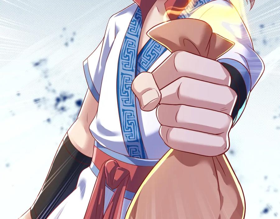 一切从我成为炉鼎开始 第13话 南宫羽 第106页