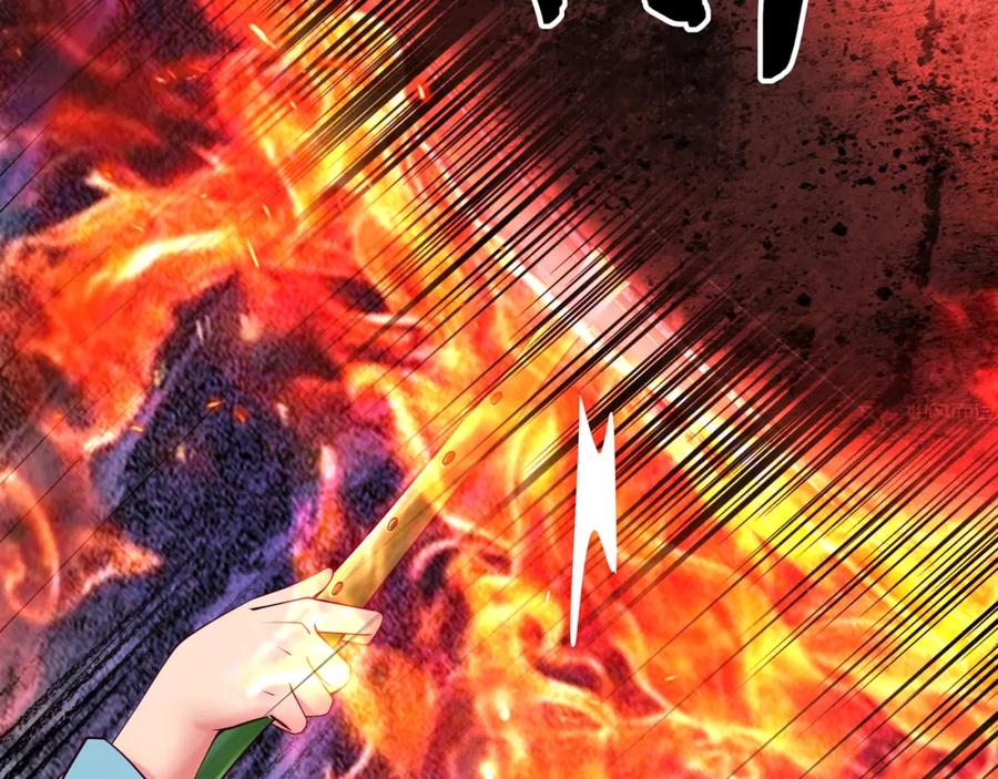 一切从我成为炉鼎开始 第13话 南宫羽 第31页
