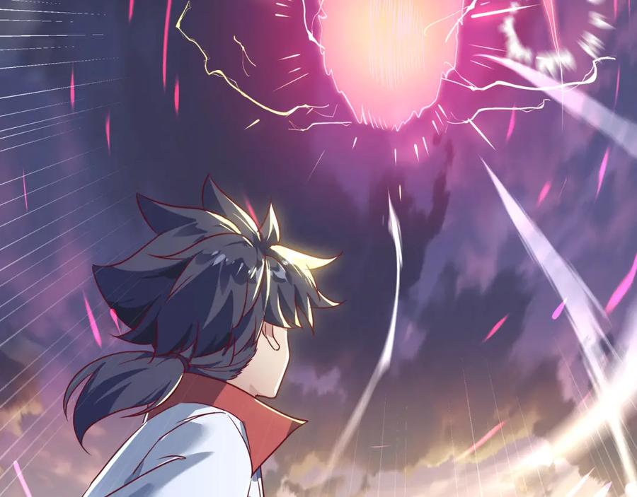 一切从我成为炉鼎开始 第13话 南宫羽 第10页