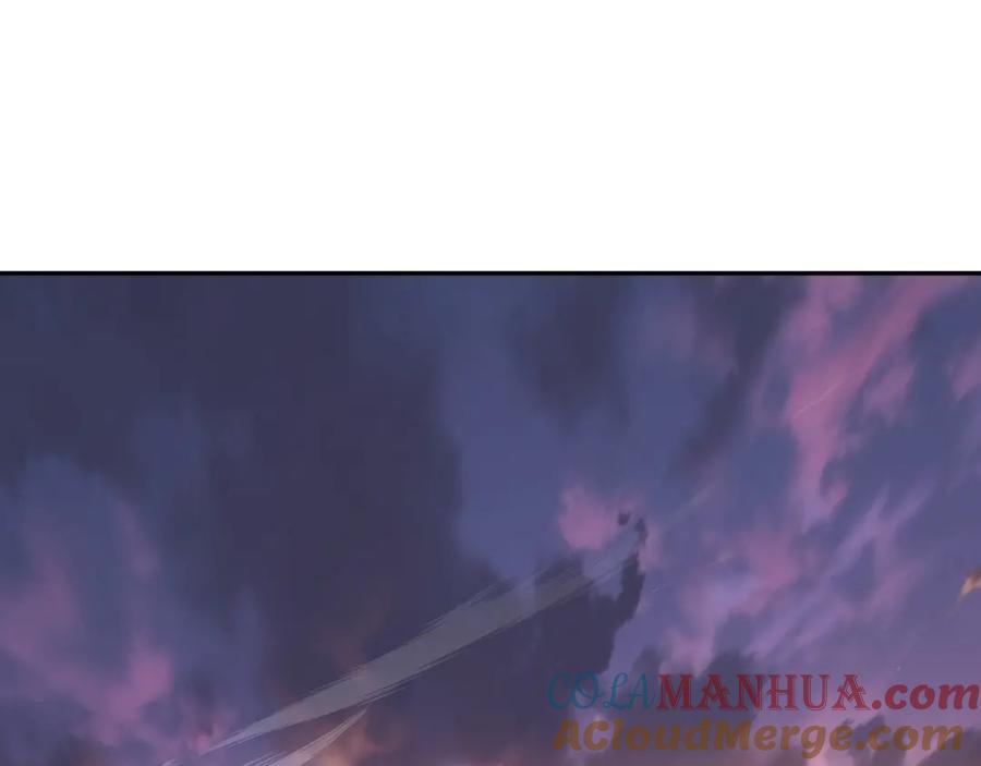 一切从我成为炉鼎开始 第13话 南宫羽 第4页