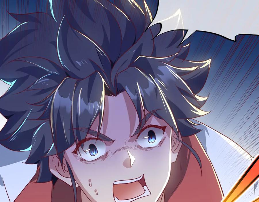 一切从我成为炉鼎开始 第13话 南宫羽 第21页