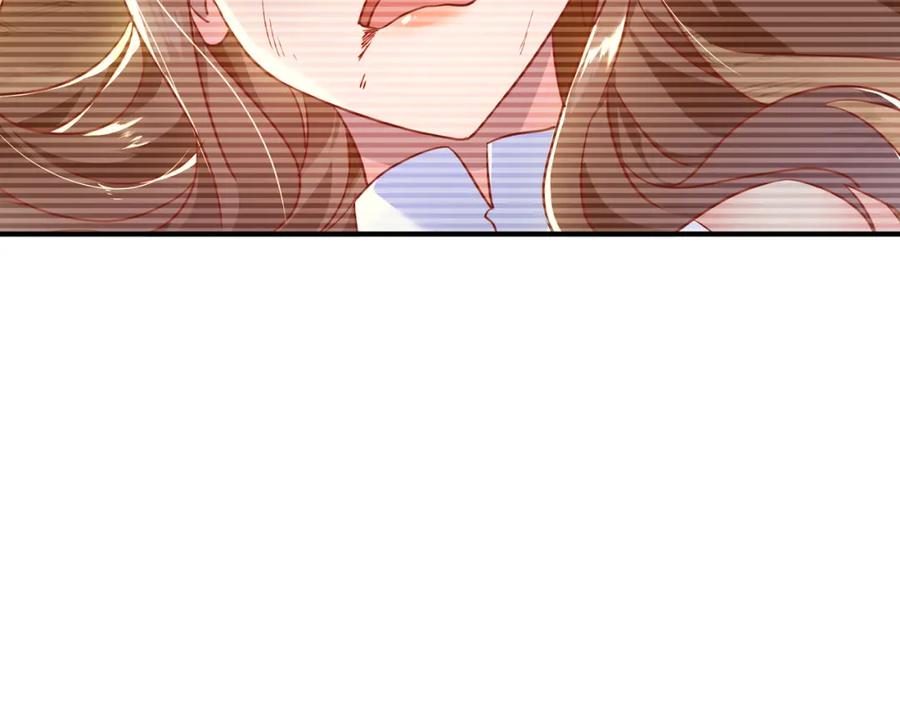 一切从我成为炉鼎开始 第13话 南宫羽 第59页
