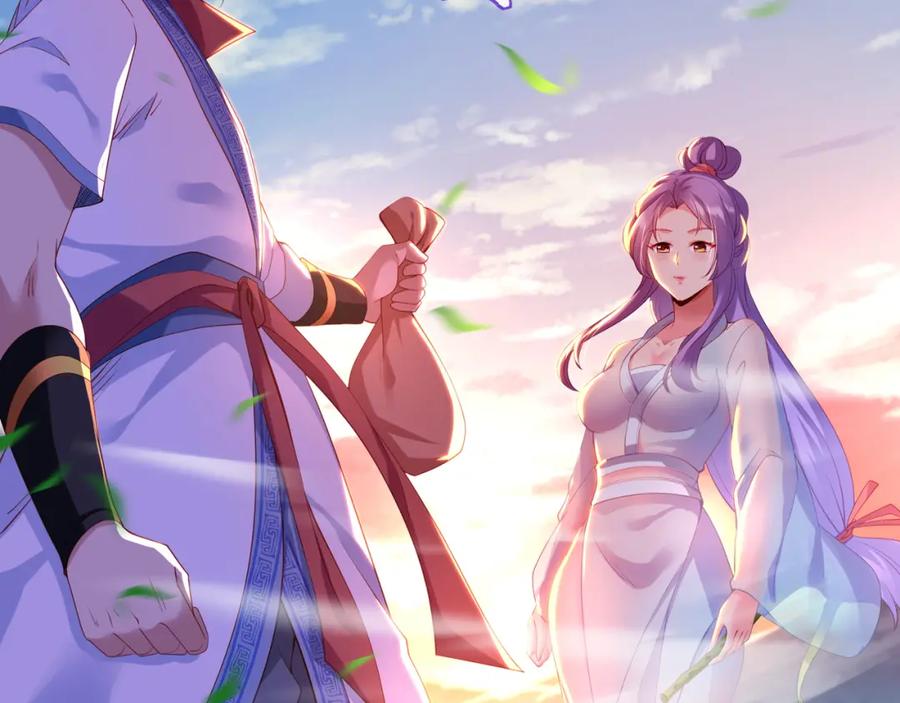 一切从我成为炉鼎开始 第14话 关键一针！ 第6页