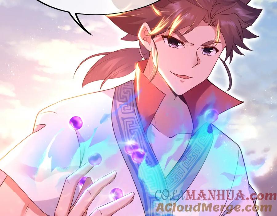 一切从我成为炉鼎开始 第14话 关键一针！ 第16页