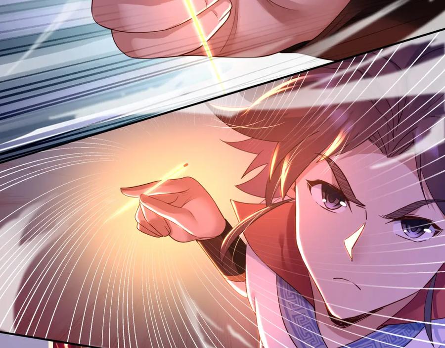 一切从我成为炉鼎开始 第14话 关键一针！ 第83页