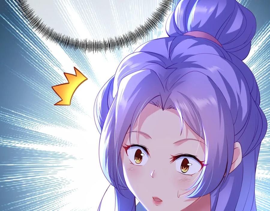 一切从我成为炉鼎开始 第14话 关键一针！ 第18页