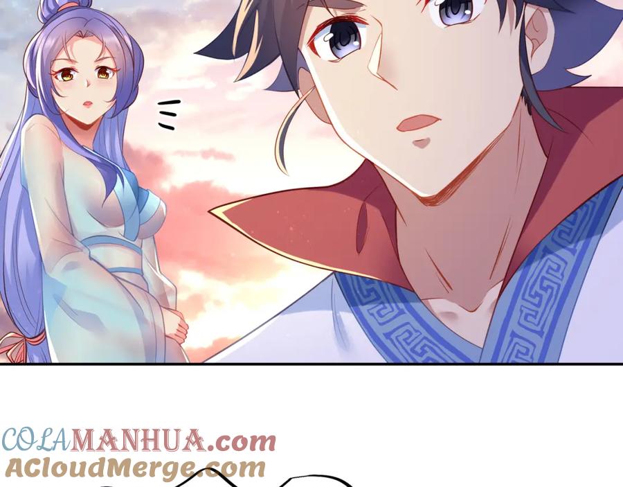 一切从我成为炉鼎开始 第15话 离别 第52页