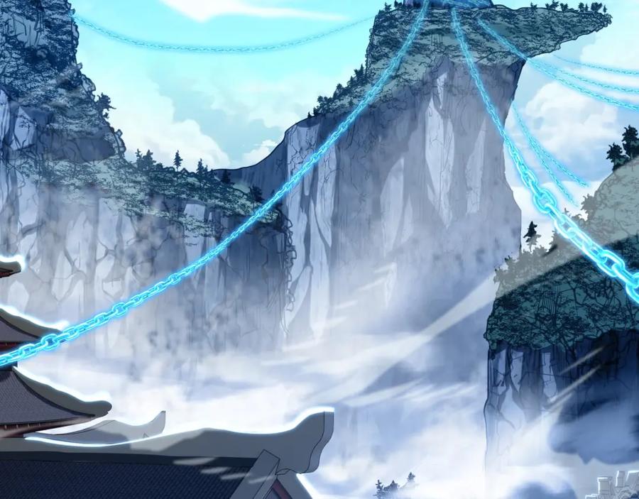 一切从我成为炉鼎开始 第17话 灵极宫 第20页