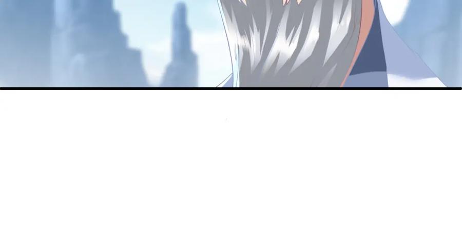 一切从我成为炉鼎开始 第17话 灵极宫 第57页