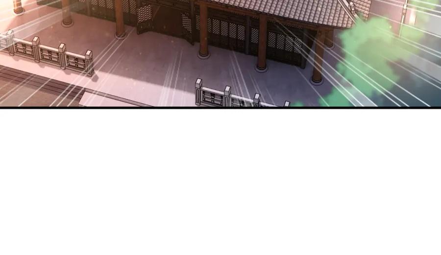 一切从我成为炉鼎开始 第17话 灵极宫 第47页