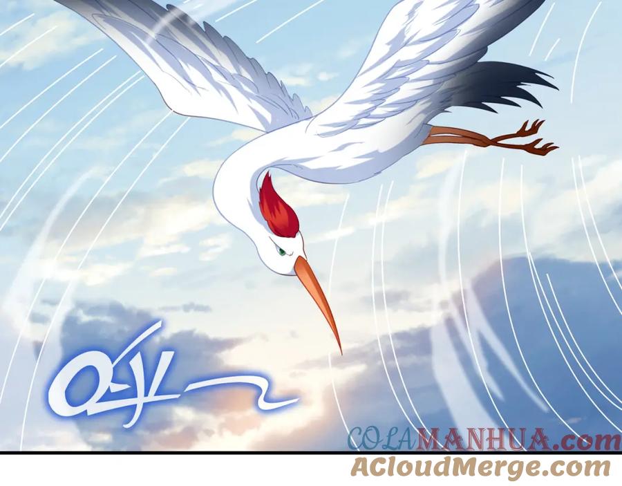 一切从我成为炉鼎开始 第17话 灵极宫 第70页