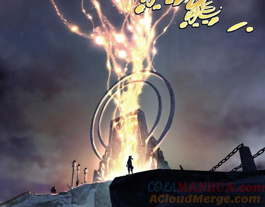 一切从我成为炉鼎开始 序章 千世炉鼎 与天争命 第3页