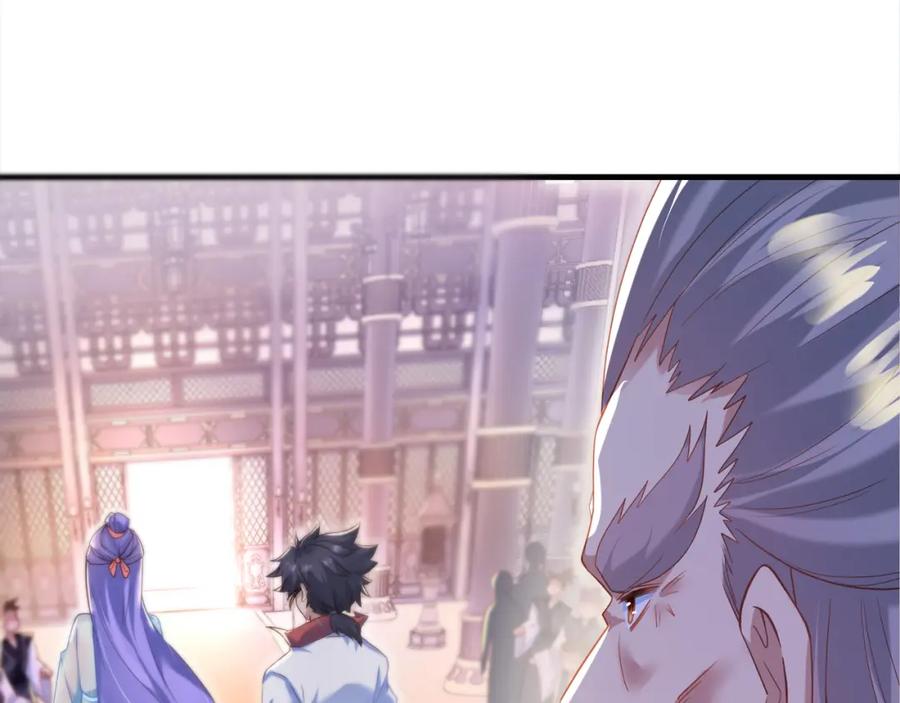 一切从我成为炉鼎开始 第19话 不好的预感！ 第56页