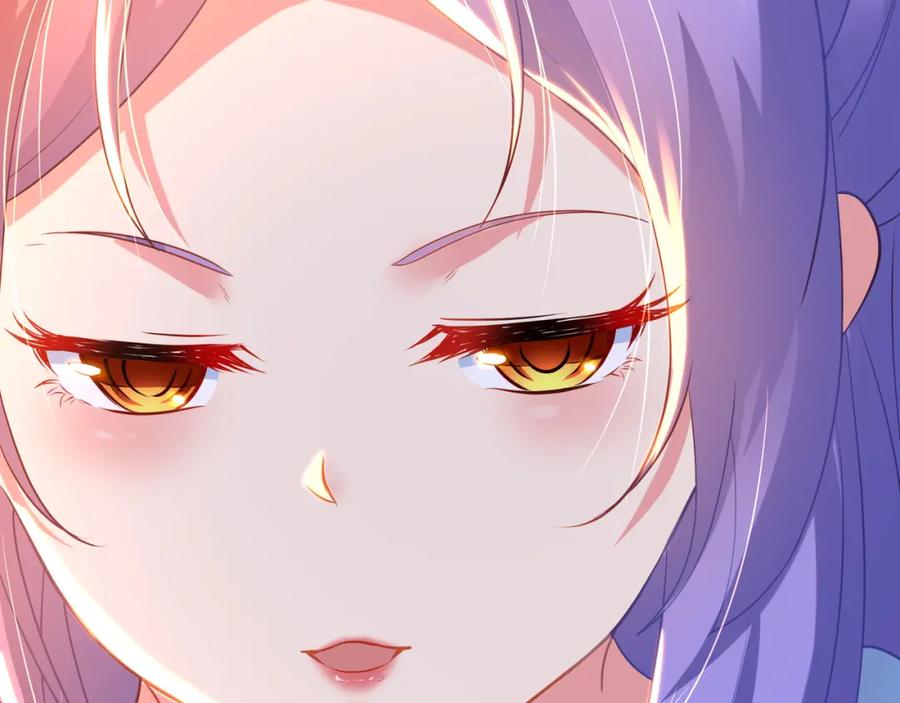 一切从我成为炉鼎开始 第19话 不好的预感！ 第17页