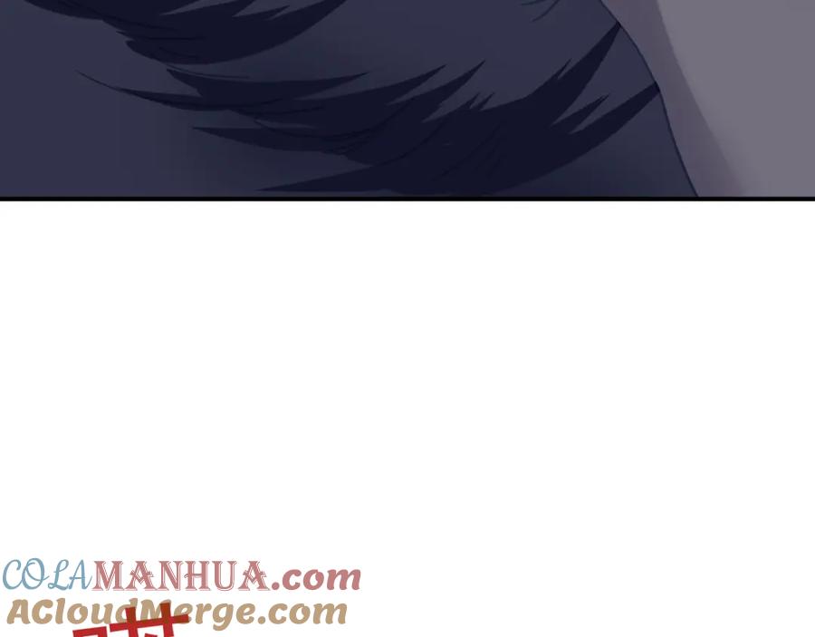 一切从我成为炉鼎开始 第20话 诡异！ 第10页