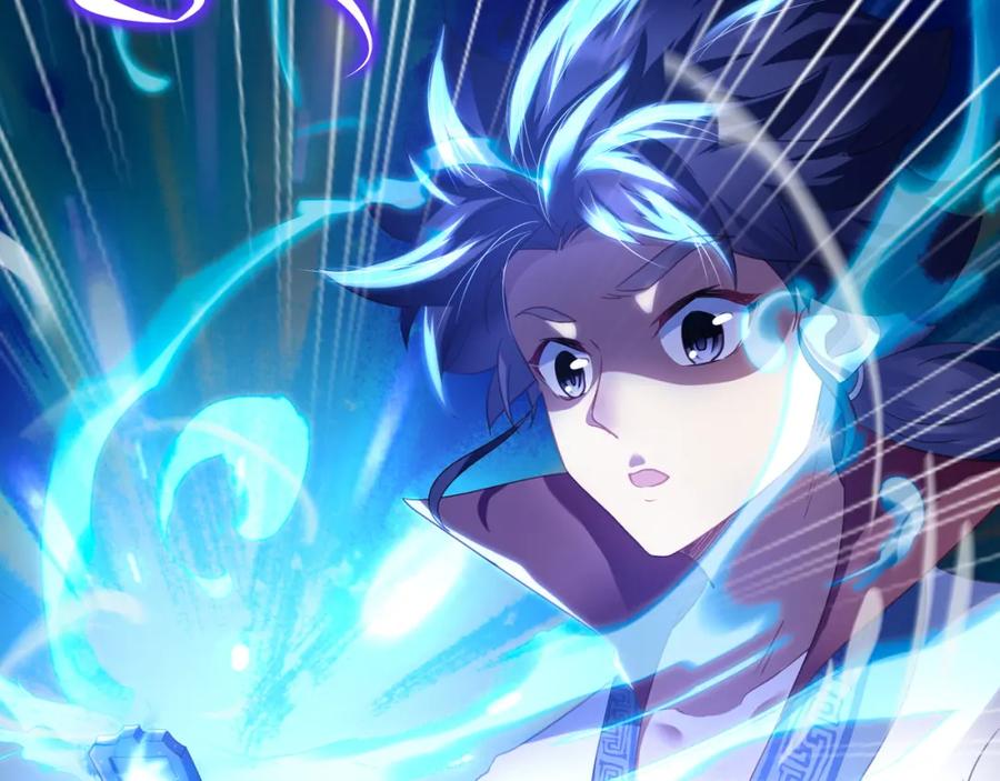 一切从我成为炉鼎开始 第21话 神秘女人 第11页