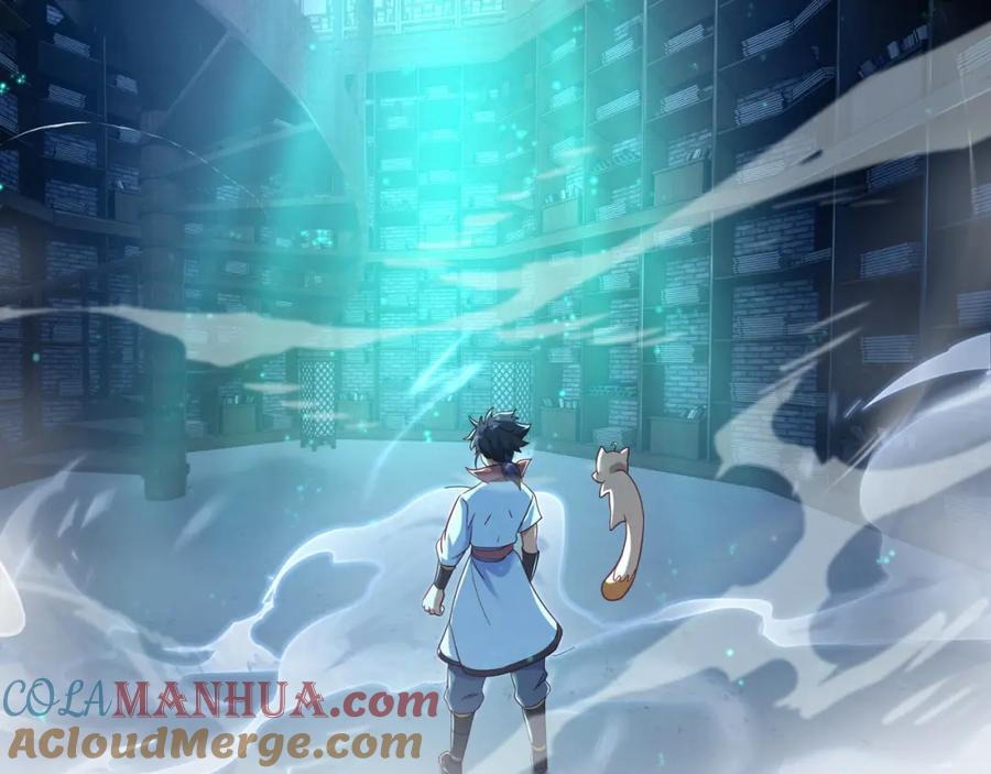 一切从我成为炉鼎开始 第21话 神秘女人 第49页