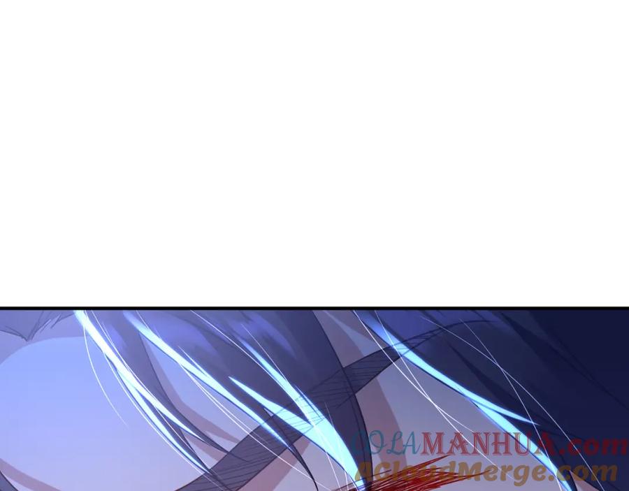一切从我成为炉鼎开始 第21话 神秘女人 第73页