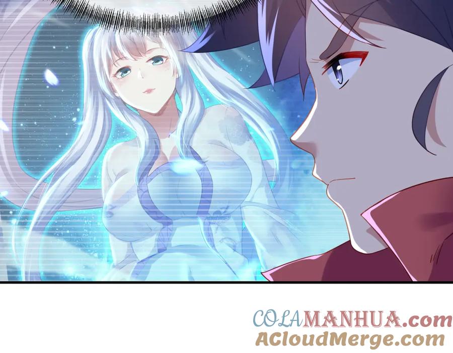 一切从我成为炉鼎开始 第23话 仙府道场 第10页