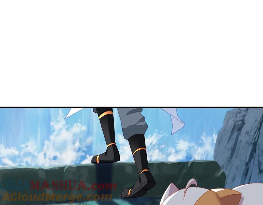 一切从我成为炉鼎开始 第24话 黄土变白金 第70页