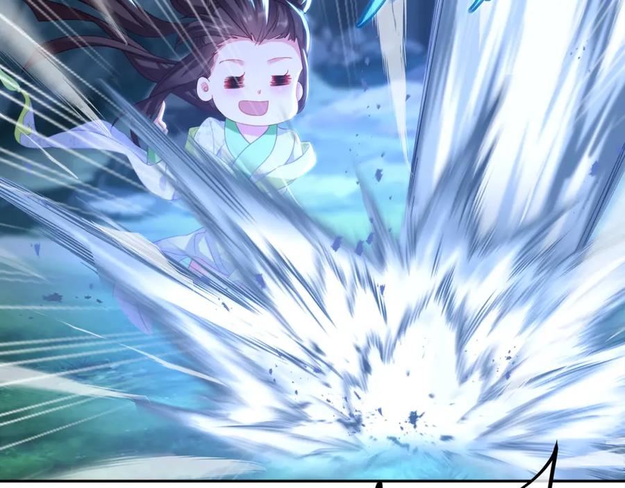 一切从我成为炉鼎开始 第24话 黄土变白金 第42页
