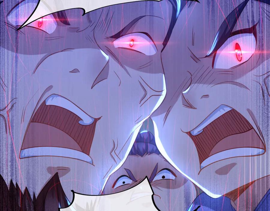 一切从我成为炉鼎开始 第25话 资源殿 第80页