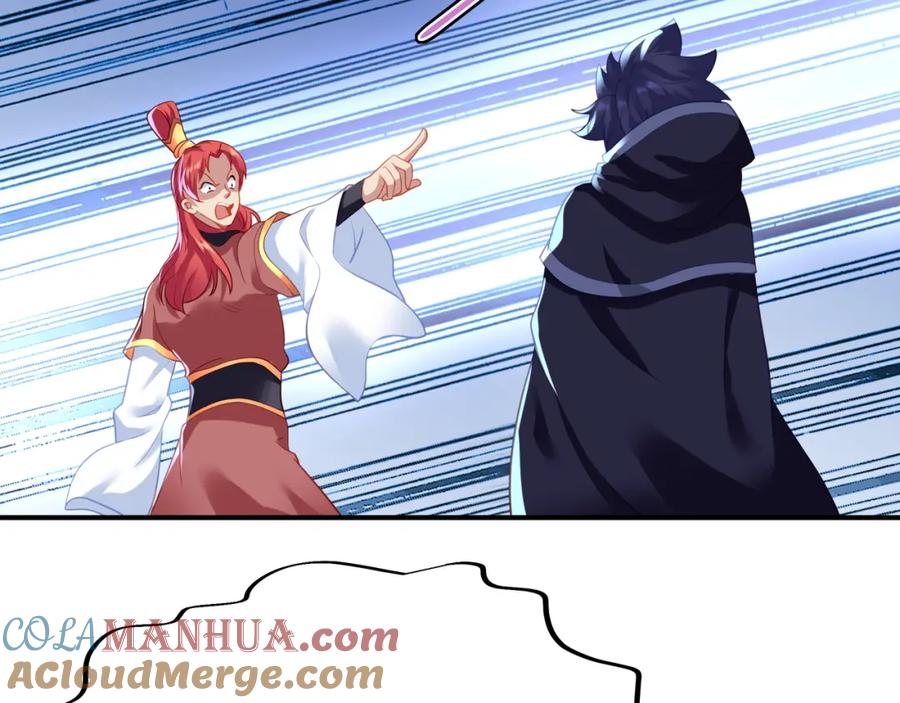 一切从我成为炉鼎开始 第26话 威逼！ 第46页