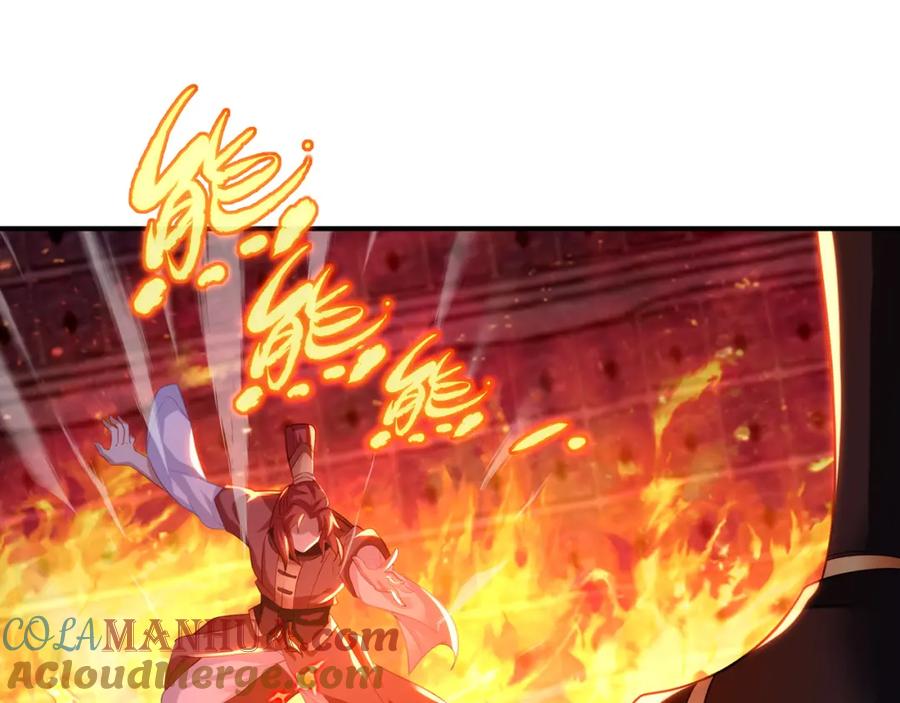 一切从我成为炉鼎开始 第26话 威逼！ 第61页