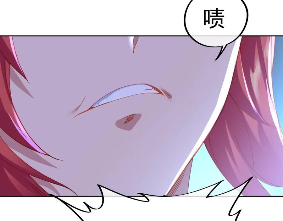 一切从我成为炉鼎开始 第26话 威逼！ 第39页
