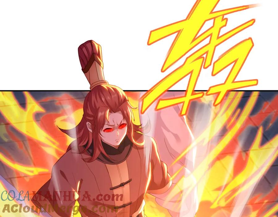一切从我成为炉鼎开始 第26话 威逼！ 第55页