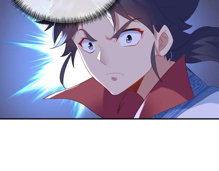 一切从我成为炉鼎开始 第26话 威逼！ 第78页