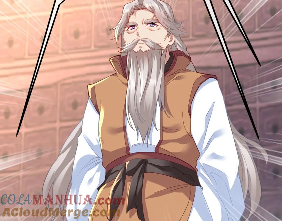 一切从我成为炉鼎开始 第27话 仙灵之气异动 第22页