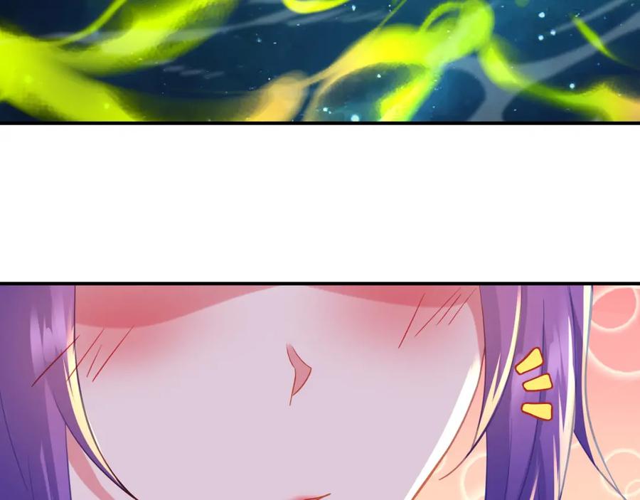 一切从我成为炉鼎开始 第27话 仙灵之气异动 第68页