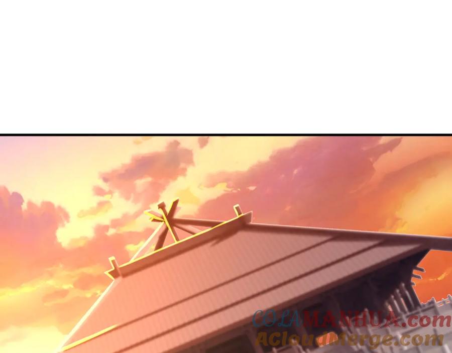 一切从我成为炉鼎开始 第27话 仙灵之气异动 第61页
