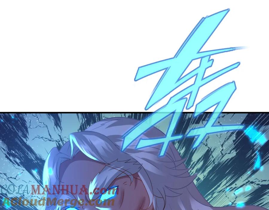 一切从我成为炉鼎开始 第27话 仙灵之气异动 第37页